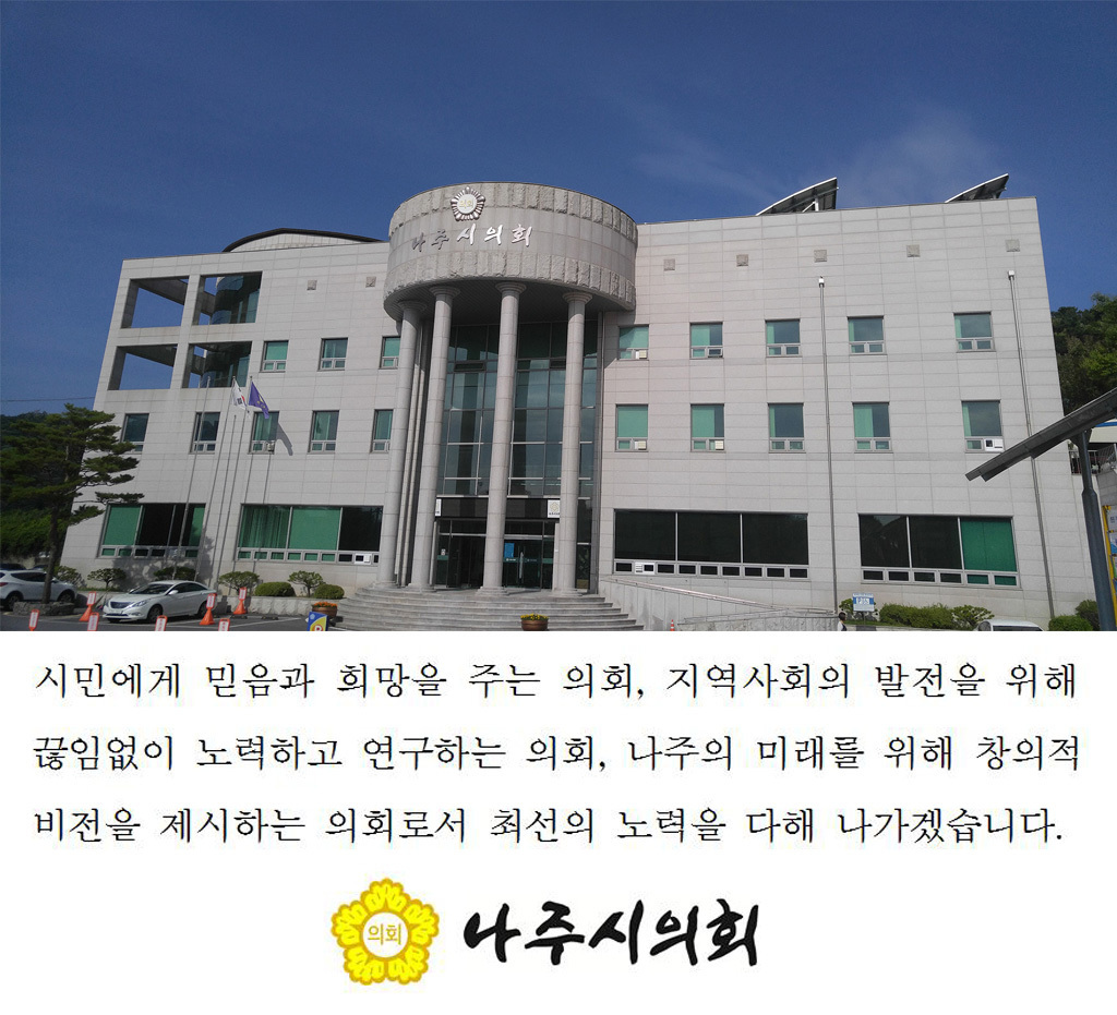 920*190 ( 모바일에서 선명하게 보이도록 실제 보여지는 크기(460*95)의 두배 사이즈로 업로드 해주세요)