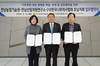 전남산림자원연구소, 돌발병해충 대응 강화한다