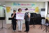 국제와이즈멘 한국지역전남지구 남해중지방 광양비젼클럽,  사랑나눔복지재단에 성금 100만원 전달