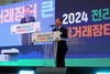 이광일 부의장, 직거래장터 참석…전남 농수축산물 우수성 홍보