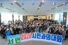 ‘시민이 묻고 시장이 답하다’ 순천시, 2026 시민과의 대화