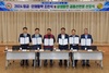 여수산단 플랜트건설 노사, ‘2024 임금·단체협약’ 체결