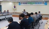 진도경찰서, 「2026년 치안종합성과 보고회」 개최