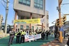 고흥교육지원청, 고흥경찰서와 어린이 교통안전 및 흡연예방 캠페인 실시