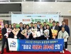 영광군, 2023년 전라남도 농정업무 종합평가 전남 최초 5년 연속 “최우수상” 수상 쾌거