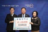 무안군 재향군인회·향군여성회, 승달장학금 150만 원 기탁