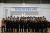 진도소방서, 군민 안전 다짐하며 2026년 새해 업무 시작