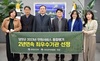 담양군, 민원서비스 종합평가 2년 연속 최우수기관 선정 ‘쾌거’