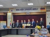 이정선 교육감, 독일 라이프치히 교육감과 국제교육교류협력(MOU) 체결 및 명예교육감 위촉식 개최