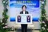   명진 시의원, “2025 코리아문화예술대상 자랑스런 한국인”   의정혁신 대상 수상