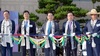 61일 간의 수묵 대장정, 국제수묵비엔날레 개막