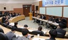 □ 윤병태 나주시장, 문평·노안·봉황 농공단지 입주기업 간담회 가져