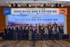 여수시, 산단 사고예방 ‘공장장 및 유관기관장 회의’ 열어 