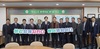 영암군 지역사회, 숙의 거쳐 쌀값 안정화 대책 발표