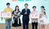  전남도, 에너지 미래도시 기획전략본부 신설