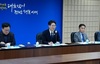 전남도, 중동정세…국제유가 상승 등 대응 총력