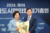 박병규 광산구청장, 한국인권도시협의회 4대 회장 선출