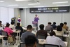 신안군복지재단, 복지시설 종사자 대상  ‘제2회 신안군 복지아카데미’ 성료
