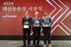 영암군 박윤재 씨, ‘농업 노벨상’ 대산농촌상 수상