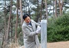  장성군 “청백리 아곡 박수량 선생의 ‘청렴 정신’을 이어받겠습니다”