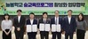 전남교육청, 늘봄학교 체험형 숲 교육 프로그램 확대 