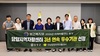 담양지역자활센터, 보건복지부 평가 3년 연속 우수기관 선정
