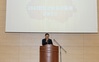 함평군, 마을공동체 한마당 행사 ‘성료’