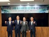 전남광주특별시, 북극항로 시대 여수·광양항 경쟁력 키운다
