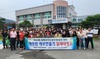 백운광장 일대 ‘제1회 청년축제’로 들썩인다