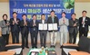 광양시 대표 특산물 매실, 6차산업으로 꽃피워 부가가치 높여나간다
