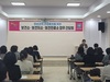 화순군민 건강은 우리가!