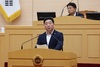 전라남도의회, 교육부 역사 왜곡 교과서 규탄 결의안 통과
