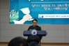 여수교육지원청, 함께 만드는 희망여수교육을 이야기하다