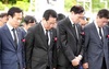 여수·순천 10·19사건 제75주기 합동 추념식 