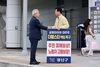 박병규 청장, 7일 고용노동부 방문 고용 위기 돌파구 마련