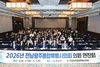 전남광주통합특별시의회, 제주4·3 참배로 첫 전체의원 연찬회 시작