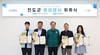 진도군, 홍보대사에 재경진도군향우회와 배우 등 4명 위촉