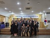 전남 민관산학 교육협력위, K-에듀 선도 힘 모은다
