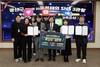 광산구, ‘제10회 2024 올해의 SNS 대상’ 3관왕 쾌거
