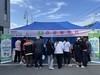 화순군 어린이·사회복지급식관리지원센터 영양의 날 캠페인 