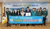 장흥군, 2024년 을지연습 전라남도 ‘최우수 기관’ 선정