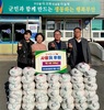 무안군 운남면 이건오, 햅쌀 40포 기탁 따뜻한 나눔실천