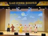 광양희망도서관, 「도서관 문화예술 동아리 지원사업」 성료
