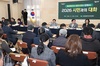 광양시, 시민과 소통을 위한 ‘2026 시민과의 대화’ 개최