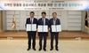 평동-광주도시공사-평동 농협 ‘수영교실 운영’ 업무협약