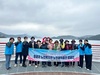2024년 영광군 노인복지관 노인권익증진캠페인 진행