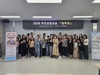 신안군가족센터, ‘참부모’ 부모성장교실 운영