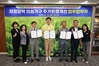 보성군, 저장 강박 의심가구 주거환경 개선을 위한 민관 협력 업무협약