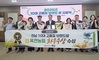 해남‘땅끝햇살’전남 대표 명품쌀로‘우뚝’