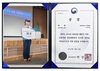 국립목포대 이정현 학생, ‘2024 국토정보 챌린지’ 세부측량 경진대회 대상 수상 
